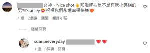 ▲▼徐靜蕾打小白球,黃立行愛相隨。(圖/翻攝自徐靜蕾IG) ▲▼徐靜蕾打小白球,黃立行愛相隨。(圖/翻攝自徐靜蕾IG)