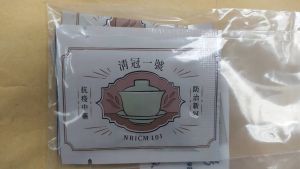 ▲藥頭販售外包裝印製「清冠一號」毒品咖啡包(圖／柳榮俊翻攝2023.4.15)