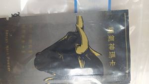 偽「清冠一號」、「瑪卡」毒品咖啡包暢銷 中市警查獲 ▲針對男性客群販售「精氣神瑪卡」咖啡包(圖/柳榮俊翻攝2023.4.15)
