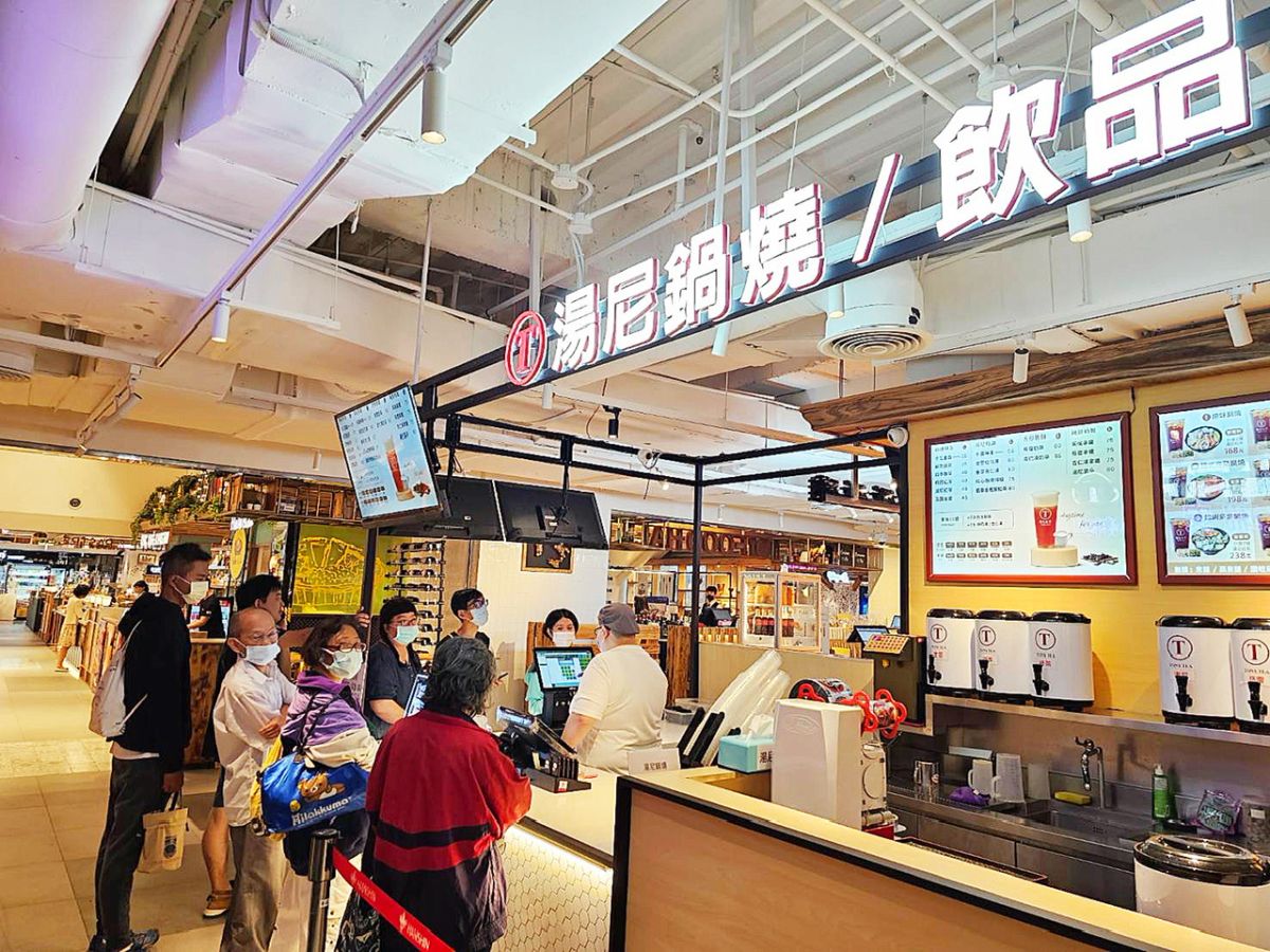 ▲為了回饋忠實顧客，業者於開幕前三天，推出原味鍋燒一碗只要50元限量優惠。（圖／湯尼鍋燒飲品提供）