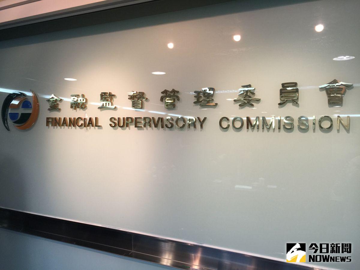 ▲金管會今（17）日公布金融業運用人工智慧（AI）核心原則及政策，共有6大重點及8項配套措施，目前金管會也在研訂「金融業運用AI指引」。（圖／記者顏真真攝）