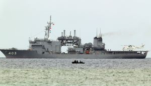 找到了!日本黑鷹失聯10天 尋獲機體殘骸與5名隊員
