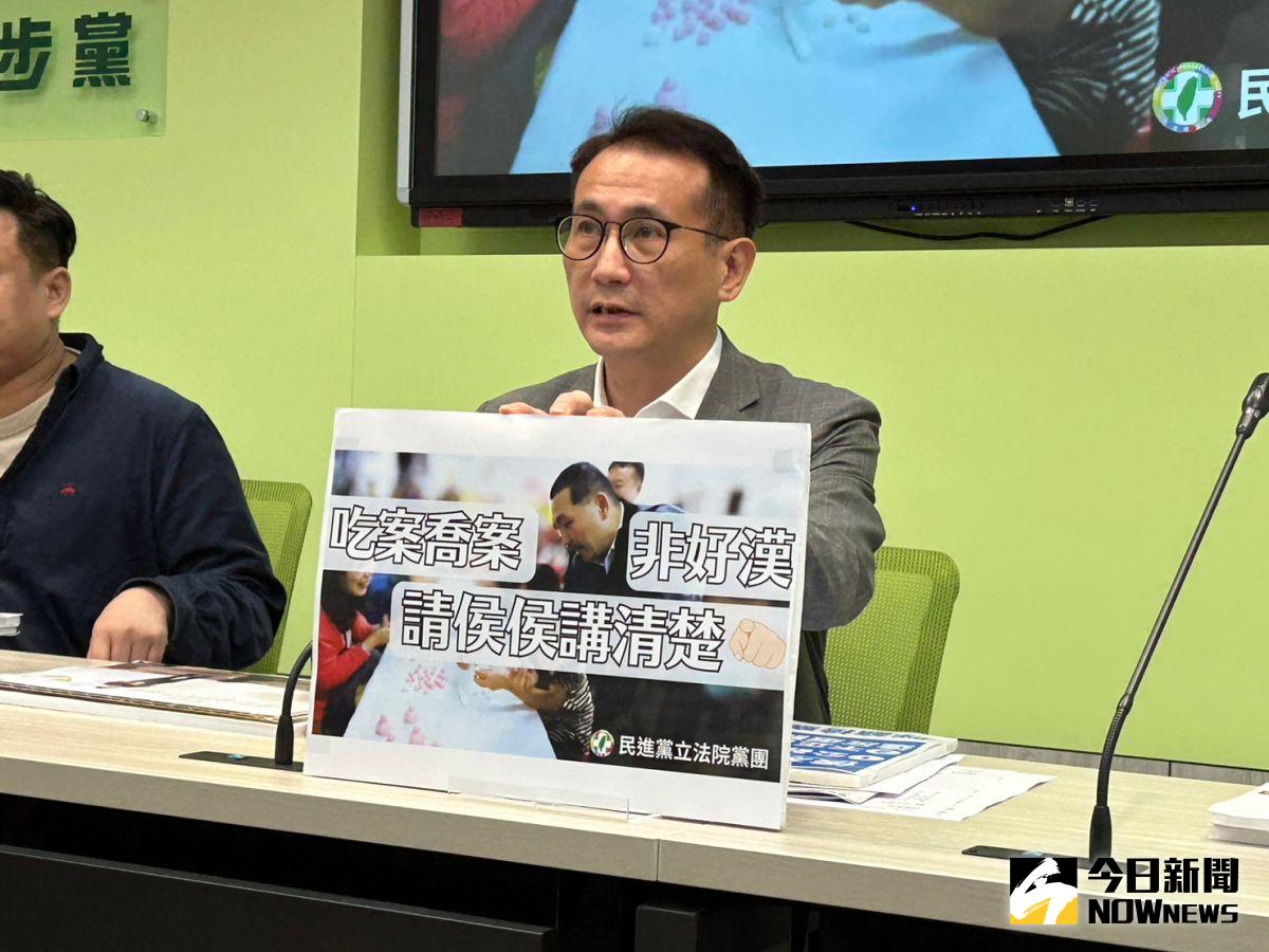 ▲侯友宜遭爆喬事卻避答，鄭運鵬率領民進黨團舉行記者會砲轟。（圖／記者黃宣尹攝，2023.04.17）