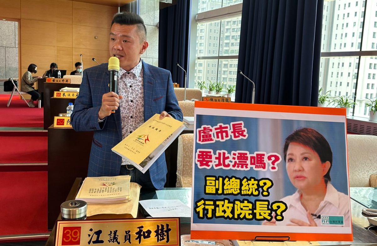 ▲民眾黨議員江和樹認為盧秀燕即使不選總統，也有可能當副總統或行政院長。（圖／記者顏幸如攝，2023.04.17）