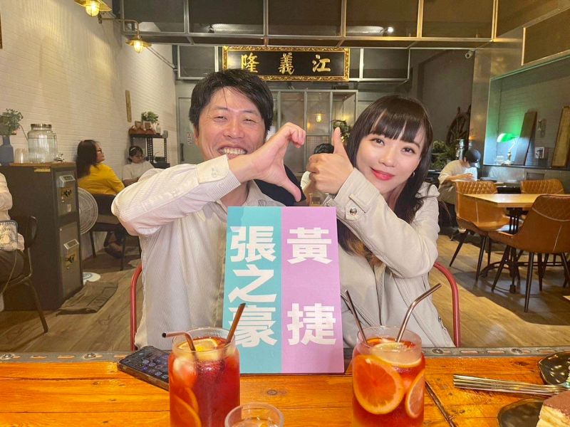 ▲黃捷遠赴基隆為張之豪站台。(圖/黃捷辦公室提供)