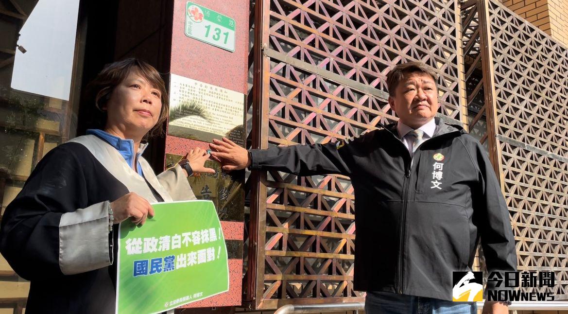 ▲何博文在律師陪同下到北檢控告國民黨發言人蕭敬嚴等人涉嫌加重誹謗（圖／NOWnews資料照，記者潘千詩攝，2023.04.17）