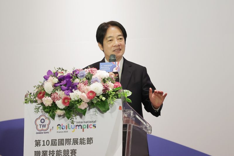 ▲賴清德出席「第10屆國際展能節職業技能競賽代表團頒獎典禮」。(圖/總統府提供)
