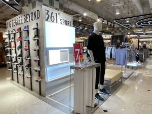 母親節巴結媽媽 大魯閣新時代、廣三SOGO競推最強優惠 ▲廣三SOGO新近獨家引進國際知名運動品牌『361°』,是台灣首家直營專櫃進駐9樓。(圖/業者提供)