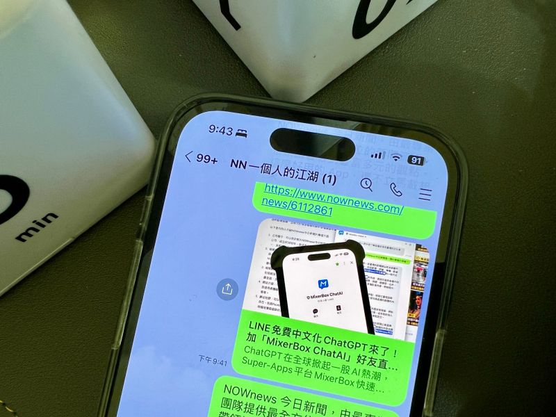▲LINE上的一人聊天室，可以當成第二雲端照片備份空間。(圖／記者周淑萍攝)