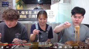▲日本Youtuber和弟弟嘗試台灣牛排館，大讚美味又實惠。（圖／Youtube：我是Mana）