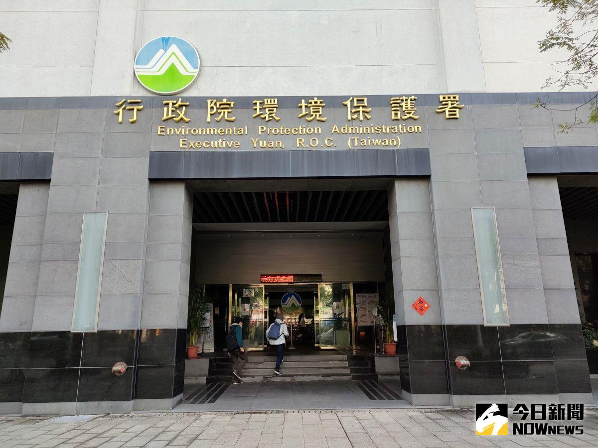 ▲財團法人大嵙崁環境永續發展基金會將召開董事會討論解散等事宜，環保署今（21）日表示，環保署無權干涉，尊重地方決定。（圖／記者許若茵攝）