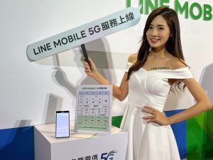 LINE聯手中華電信推「5G資費」！4方案599元起　加送2000元和貼圖
