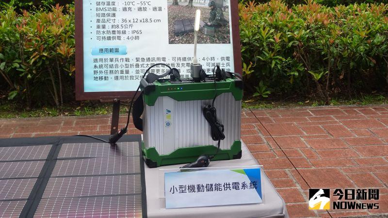 ▲中科院研發的小型機動儲能供電系統。(圖/記者呂炯昌攝,2023.04.18)