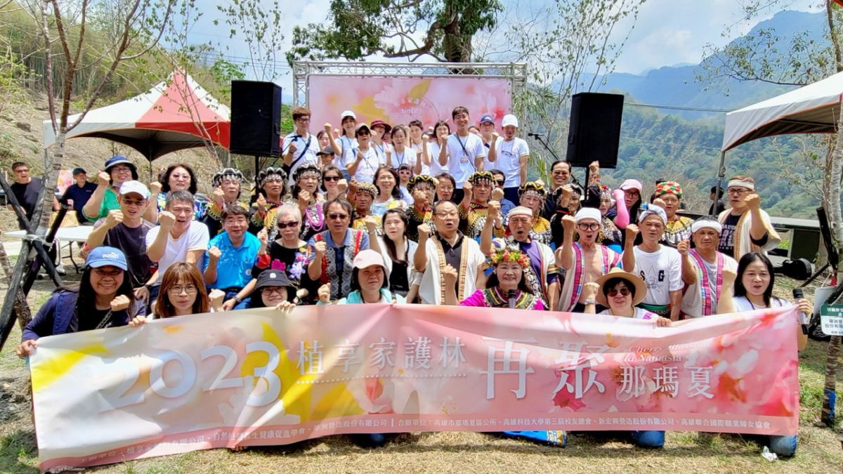 ▲植享家與各界攜手打造未來百林，目標至少種下一萬棵原生樹種來守護地球生態環境。（圖／記者陳美嘉翻攝）