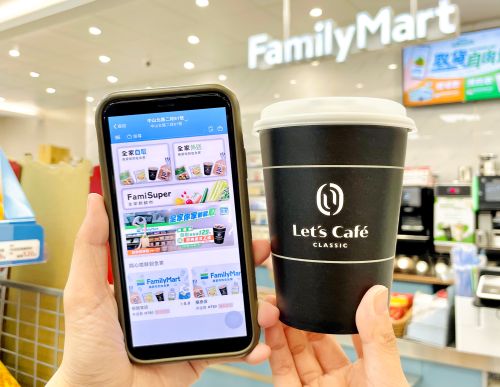 FamiNow提供外送、預定快取服務。(圖/全家提供) ▲FamiNow提供外送、預定快取服務。(圖/全家提供)