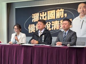 質疑侯友宜臨時訪新加坡避風頭　民進黨籲說明「500萬喬事」指控
