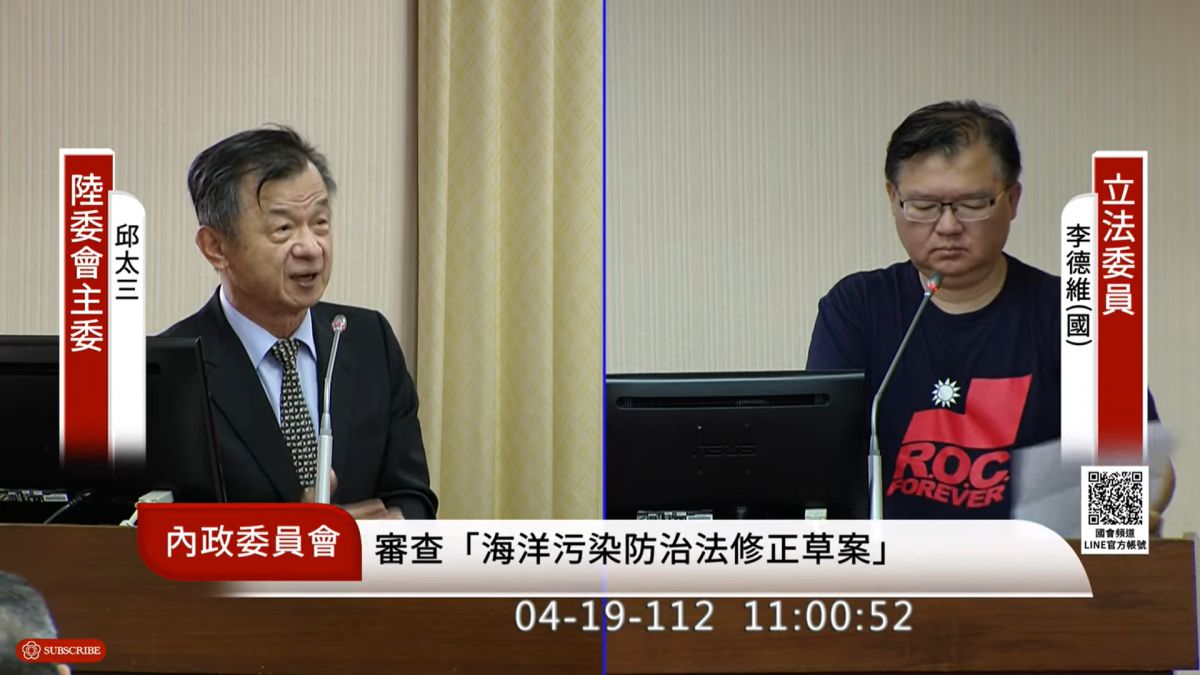 ▲邱太三今於立法院備詢時被問及，ECFA是否有可能提前終止？他回應，ECFA對雙方是互蒙其利，若最終終止，經濟部應有做好準備。（圖／翻攝國會頻道）