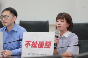 ▲新北市議員、國民黨團副書記長江怡臻。（圖 ／新北市議會國民黨黨團提供）