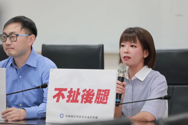 ▲新北市議員、國民黨團副書記長江怡臻。(圖 /新北市議會國民黨黨團提供)