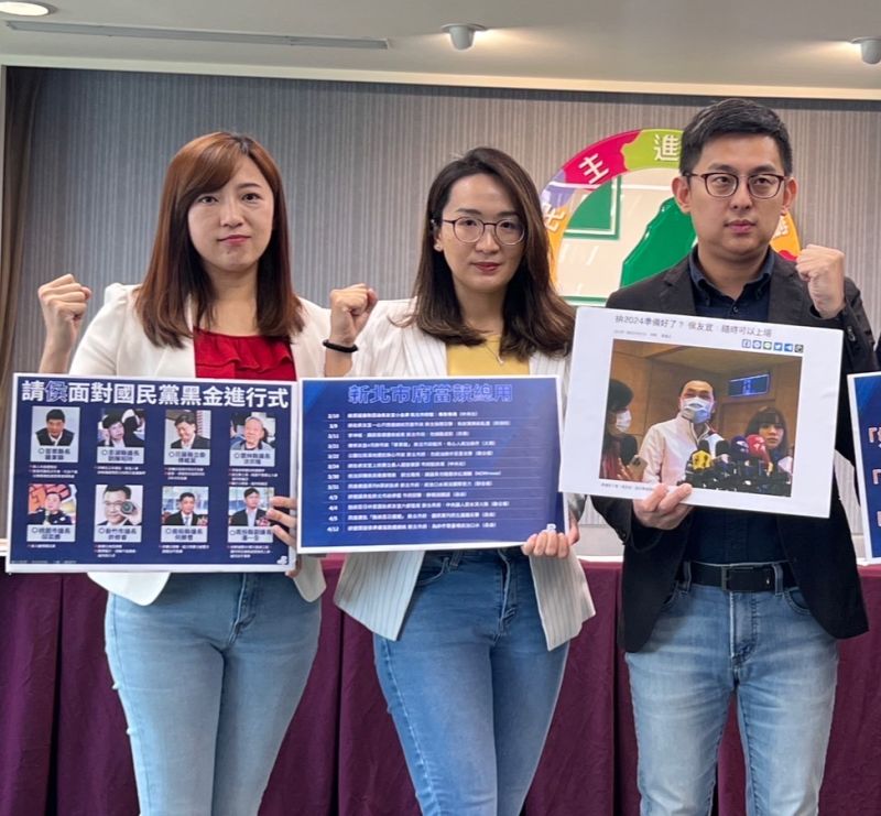 ▲民進黨新北市議會黨團砲轟侯友宜把城市外交當兒戲,逃避責任還公然扯謊。(圖 /新北市議員顏蔚慈服務處提供)