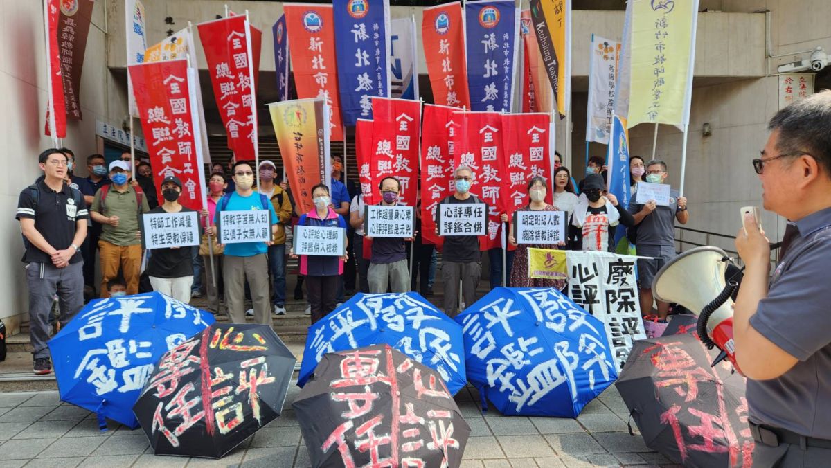 ▲立法院今（19）日逐條審查特教法，全教總呼籲修法明訂「心評專任、評鑑合併」。（圖／記者李琦瑋攝，2023.04.19）