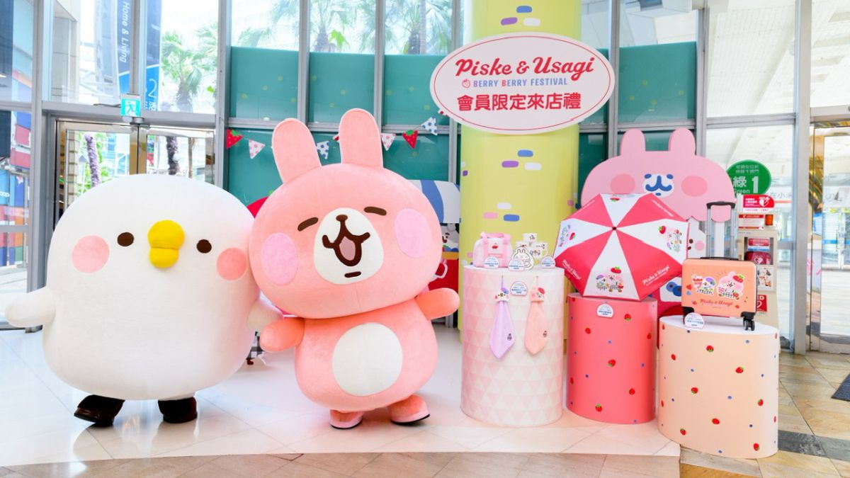 ▲母親節檔期百貨業者推出優惠活動寵愛媽咪。（圖／夢時代提供）