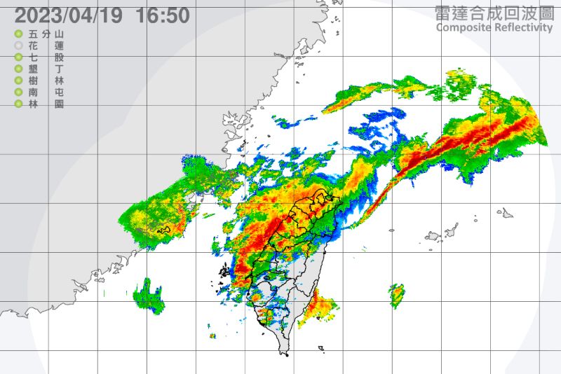 ▲「最強春雨」鋒面進逼台灣。（圖／中央氣象局）