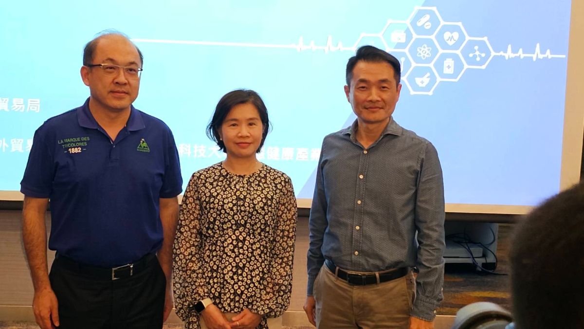 ▲外貿協會與台北科技大學智慧健康產業研發中心今（19）日辦理「建立台灣自有品牌—打造智慧醫療國家隊」講座，邀請產學界分享成功案例。（圖／記者許家禎攝）