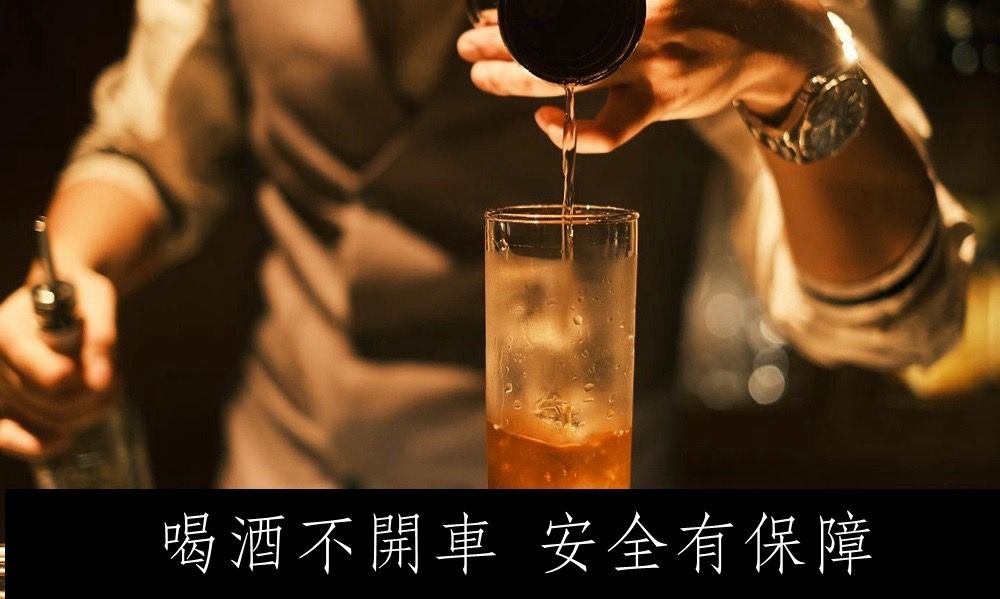 ▲到 Loft 隱樓 Bar 消費，使用 aifian App 掃描現場 QR Code 並出示指定頁面，即可獲得 SHOT 一杯。(圖/品牌提供)