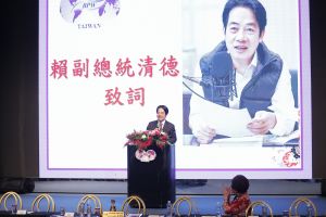賴清德出席「台灣國際職業婦女協會大台北分會第3屆授證典禮」。 ▲賴清德出席「台灣國際職業婦女協會大台北分會第3屆授證典禮」。(圖/總統府提供)