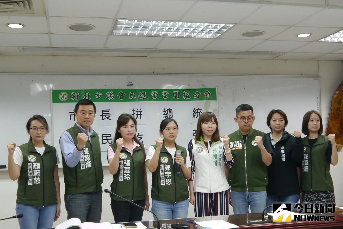 ▲針對新北市連兩天發生槍擊案，新北市議會民進黨團議員召開記者會轟侯友宜出國拚總統、子彈滿天飛，呼籲盡快回台專心市政拚治安。（圖 ／記者吳嘉億攝，2023.04.20）　