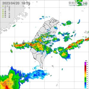 ▲11縣市有豪、大雨特報，民眾出入需注意自身安全。（圖／中央氣象局 臉書）