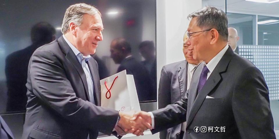 ▲民眾黨主席柯文哲訪美，會晤美國前國務卿蓬佩奧。（圖／翻攝自柯文哲臉書）