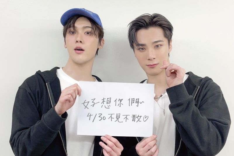 ▲ASTRO文彬（右）跟產賀的台灣演唱會取消。（圖／D-SHOW）