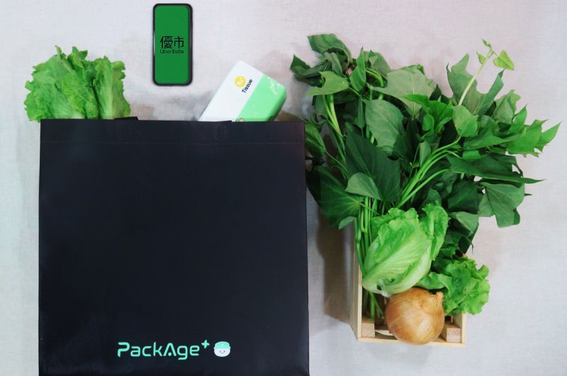 ▲響應世界地球日，Uber Eats 優市首次與 PackAge+ 配客嘉合作，於即日起至5/4合作推出「蔬福袋」與「循環外送袋」。（圖／Uber Eats 提供)
