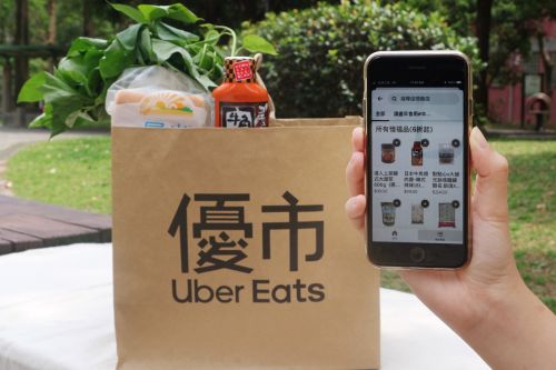 ▲根據Uber Eats 觀察，優市每10筆訂單中就有1筆的商品來自「惜福品專區」，顯示愈來愈多民眾支持不浪費消費行為。（圖/Uber Eats 提供）