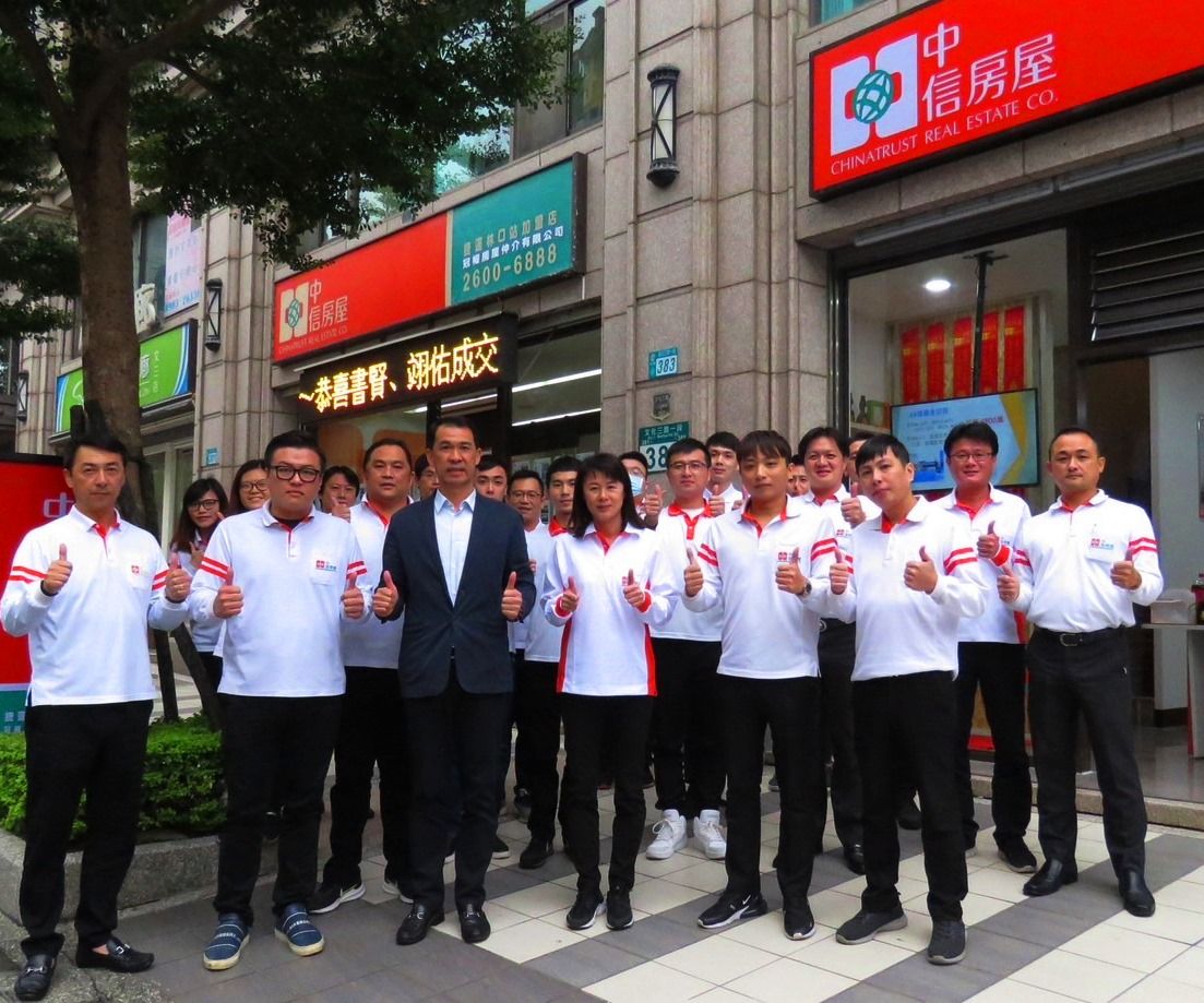 ▲中信房屋獲得讀者文摘的信譽品牌金獎，能強化客戶信賴感與安全感，幫助買賣雙方圓夢，找到夢想的家，創造雙贏價值。（圖/品牌提供）