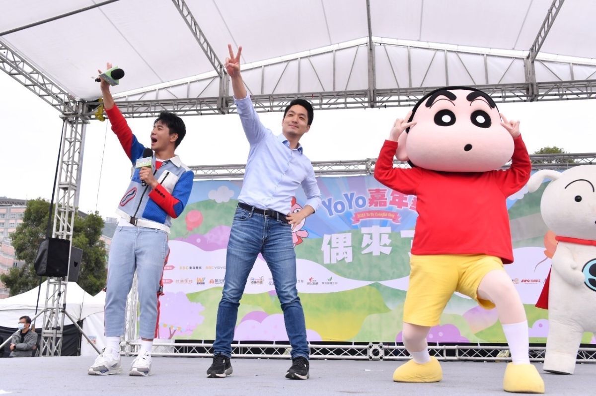 ▲台北市長蔣萬安出席天母運動公園舉辦的「YOYO嘉年華」親子活動。（圖／北市府提供）