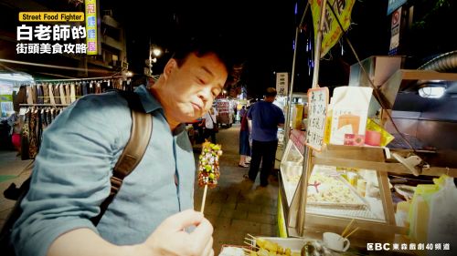 南韓明星廚師白種元「吃爆三重早餐」！愛上報紙垃圾盒:送兒子1個 | 火線NOW星聞 | 娛樂 | NOWnews今日新聞