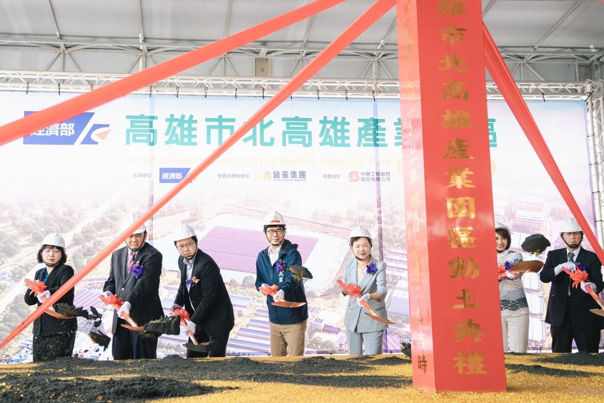 ▲經濟部提供25公頃的產業用地的北高雄產業園區今天上午舉辦動土典禮，由經濟部長王美花與高雄市長陳其邁共同主持。（圖／高市府提供）
