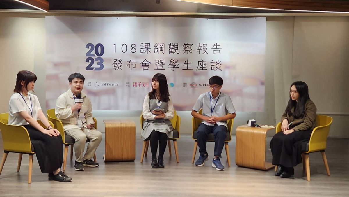 ▲EdYouth學生團體今（22）日發布2023年108課綱觀察報告指出，「學習歷程檔案美意遭考招制度耽誤，終成升學主義打手」。（圖／記者李琦瑋攝，2023.04.22）