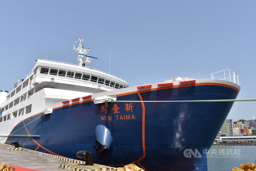 ▲往返台灣與馬祖的船舶「台馬之星」日前遭撞，改由4月底就要退場的台馬輪上陣。連江縣府說，如果台馬之星屆時沒修好，已準備好必要時讓新台馬輪提早在5月正式投入台馬航線。（圖／中央社）