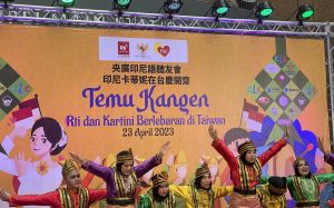 ▲千手舞是印尼的代表性舞蹈。（圖／記者攝於2023.04.23）