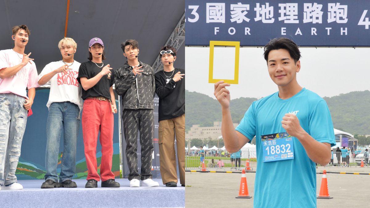 ▲男團FEniX（左）為「國家地理路跑」開唱，禾浩辰（右）救援身體不適民眾。（圖／國家地理提供）