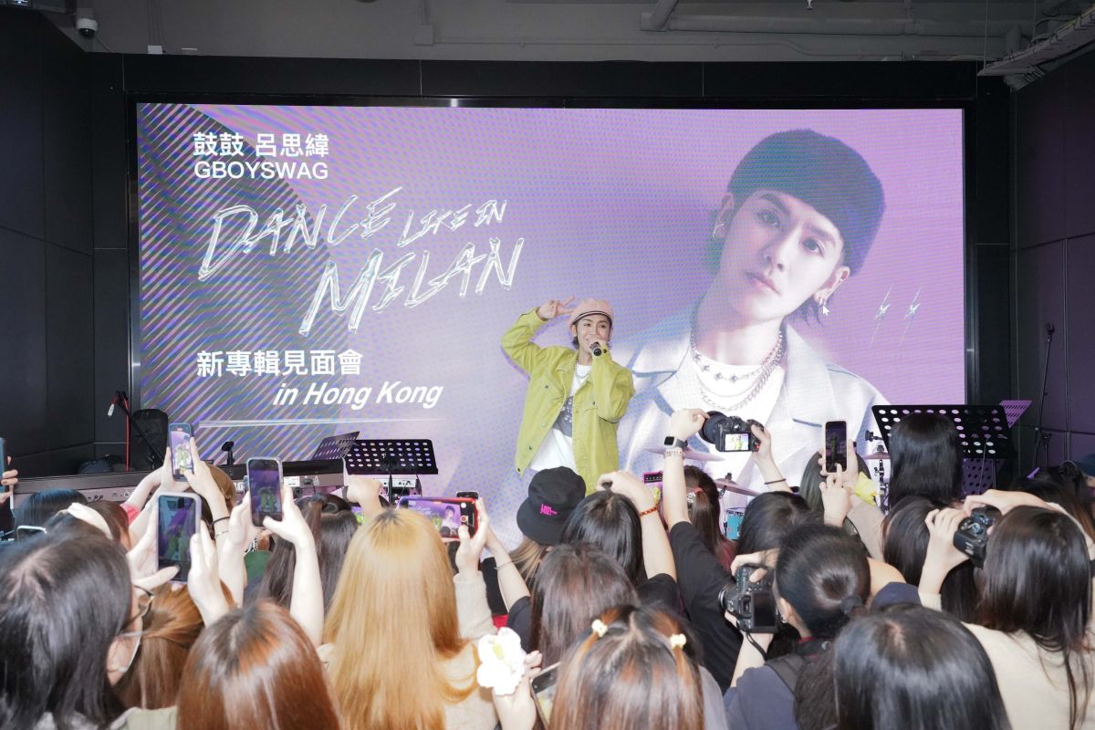 ▲鼓鼓在香港舉行見面會。（圖／相信音樂提供）