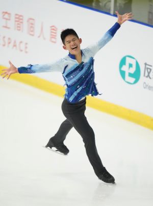 李宇翔破「200分」大關、喜極而泣　台灣花式滑冰青年男子第一人
