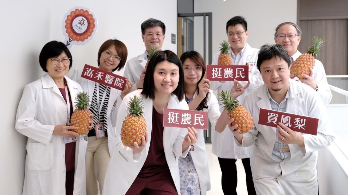 ▲高禾醫院院長許庭源博士為了力挺果農，無懼醫護界的「鳳梨禁忌」，認購百箱鳳梨。（圖／高禾醫院提供）