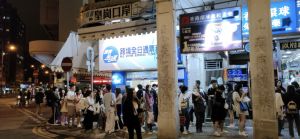 「五一」黃金周來了！中港疫後首通關　香港迎來60萬中國境內旅客
