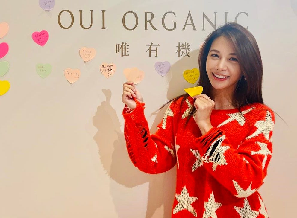 ▲艾莉絲因為接連被初戀背叛、前夫拋棄，決定自行創業，成了保養品牌負責人。（圖／翻攝自艾莉絲FB）