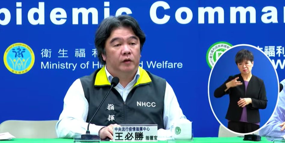 ▲被問到替防疫工作打幾分？指揮中心指揮官王必勝做出回應。（圖／指揮中心）